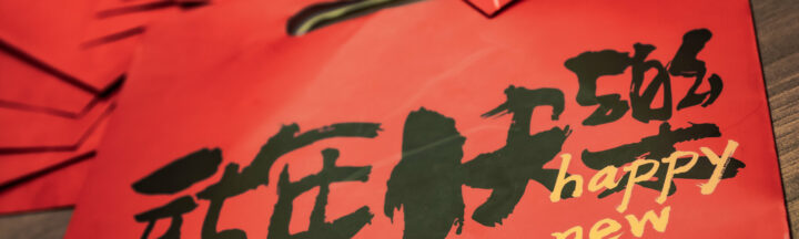 Blog_Image