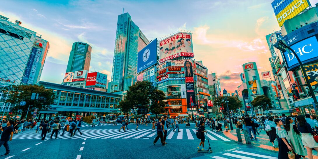 Japan Tokyo